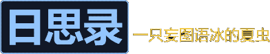 open-ai screenshot 3