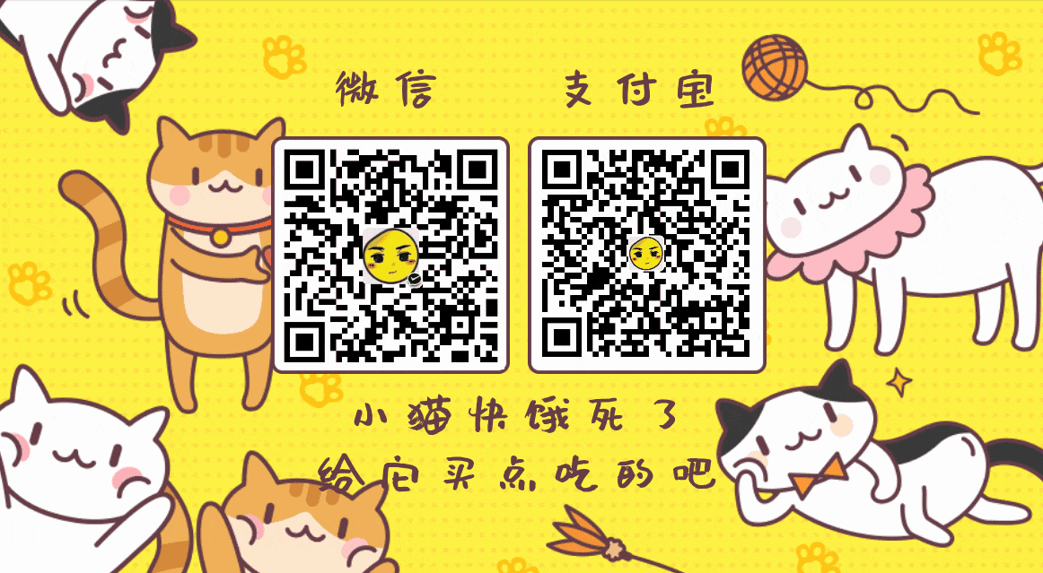 chatgpt-vercel screenshot 7