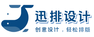 poster-design screenshot 1