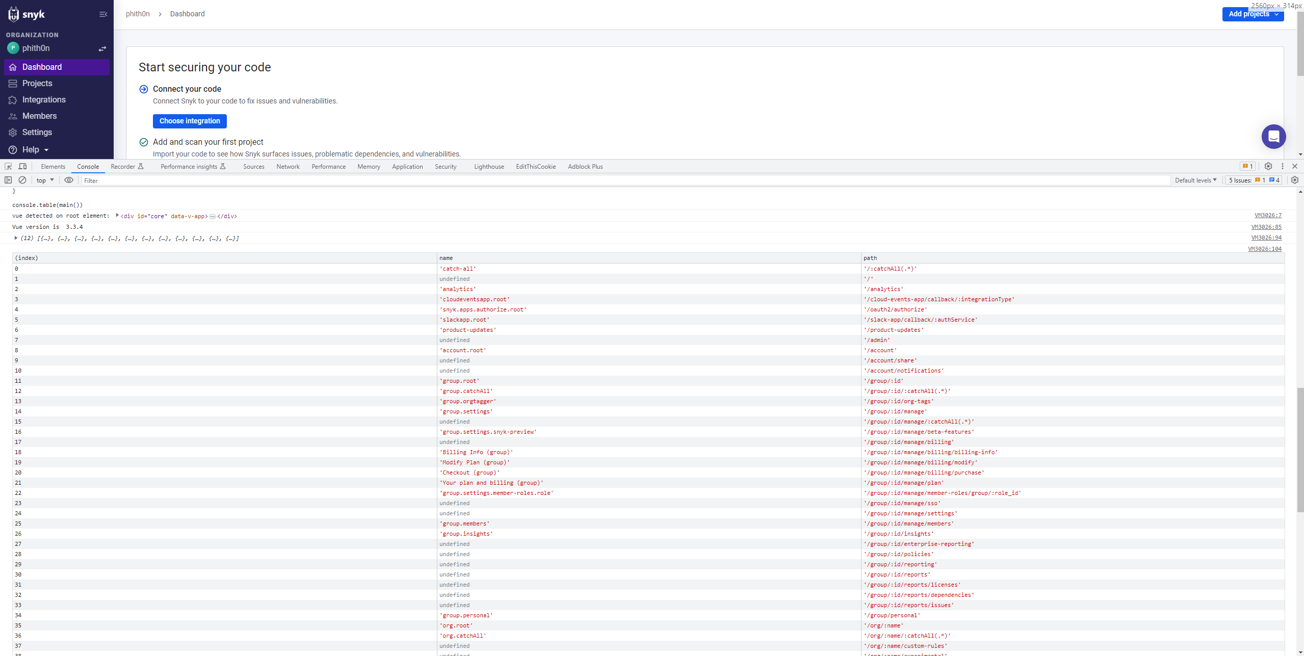 vueinfo screenshot 1
