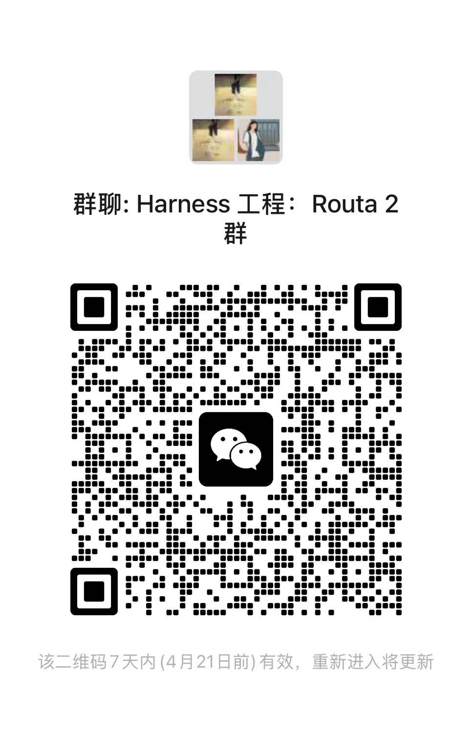 routa screenshot 2