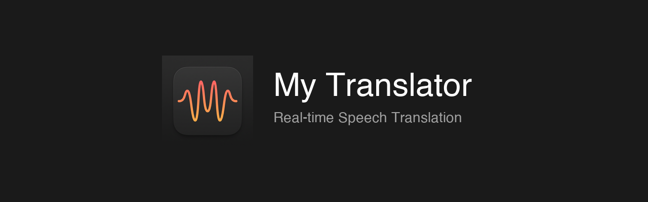 my-translator screenshot 1