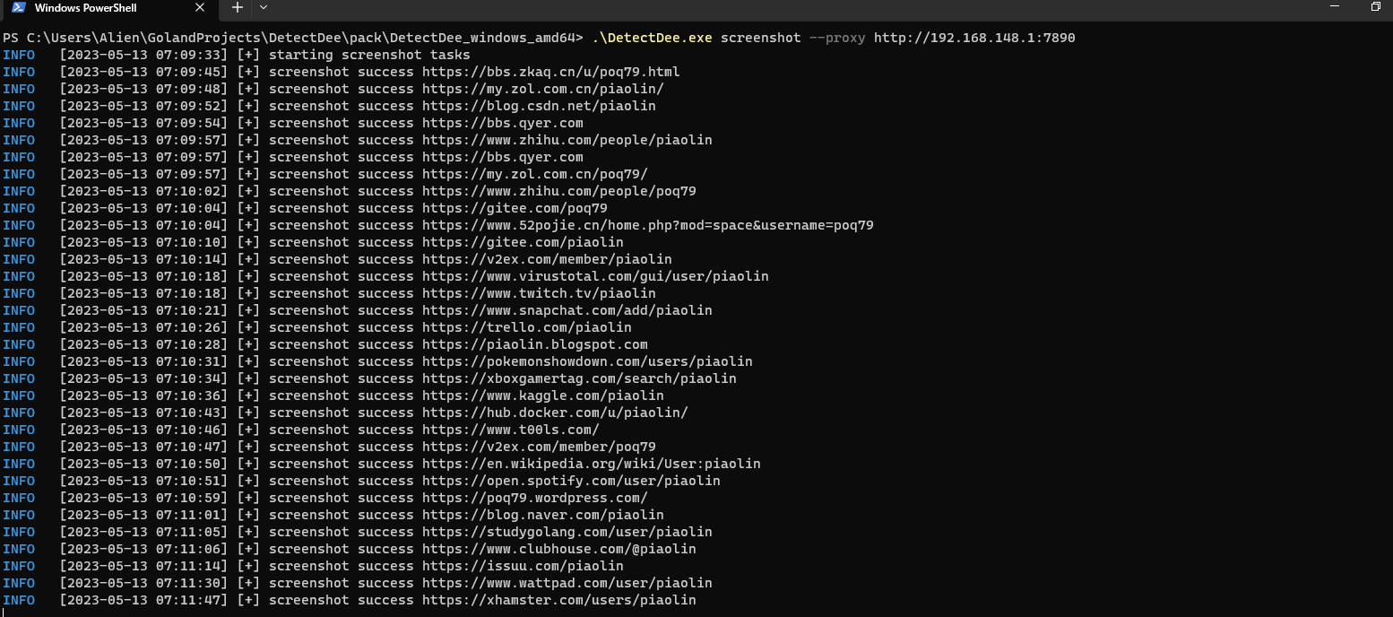 DetectDee screenshot 3
