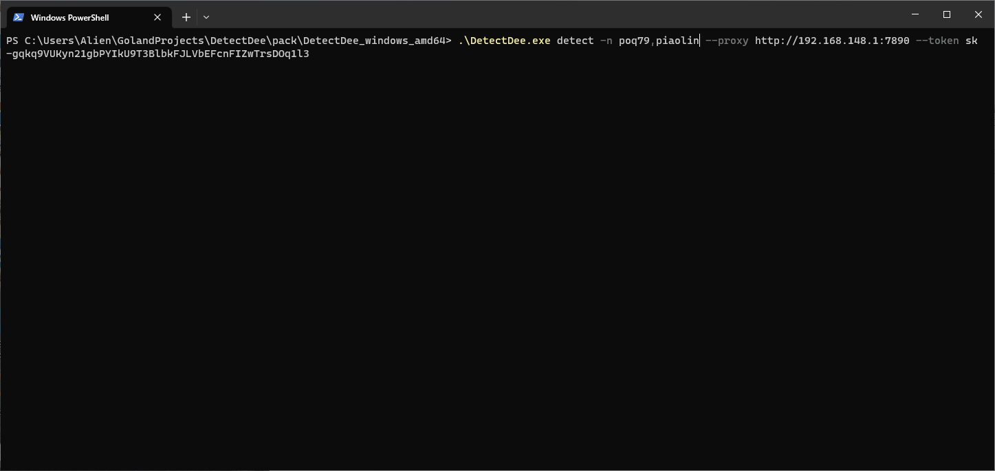 DetectDee screenshot 1
