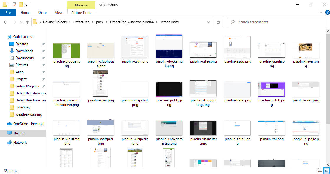 DetectDee screenshot 2