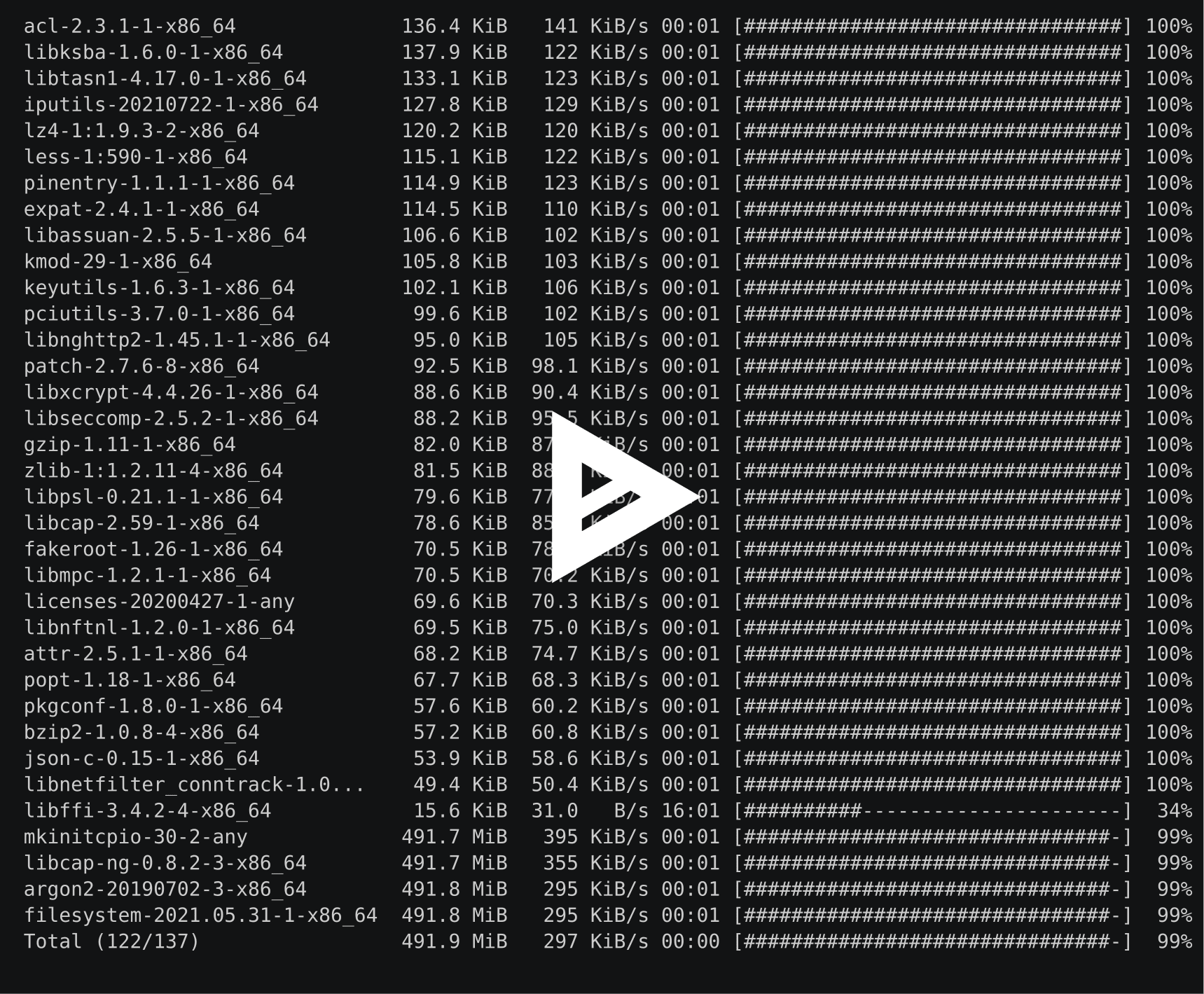 alis screenshot 6