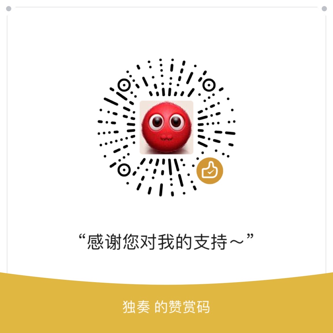ChatGPT-T screenshot 3