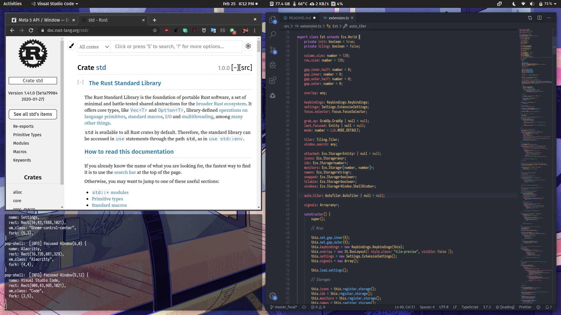 shell screenshot 1
