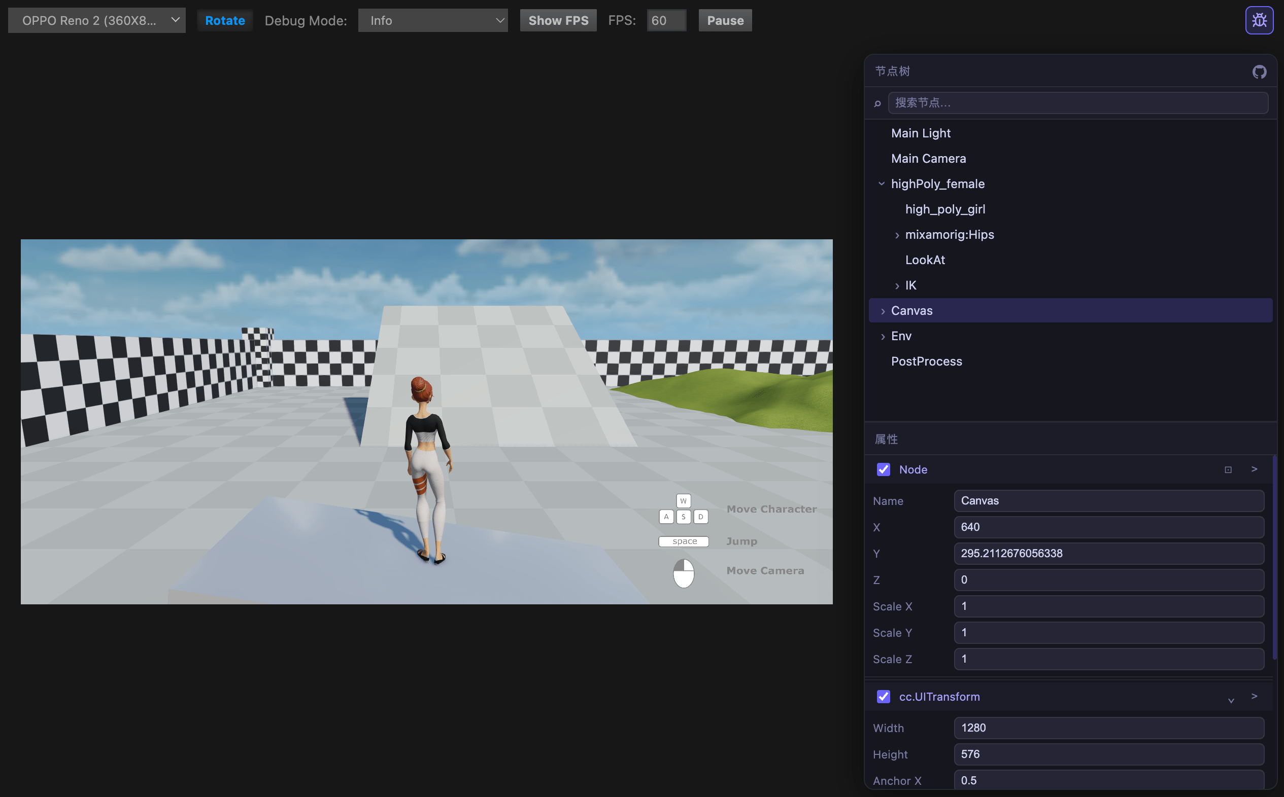 ccc-devtools screenshot 1