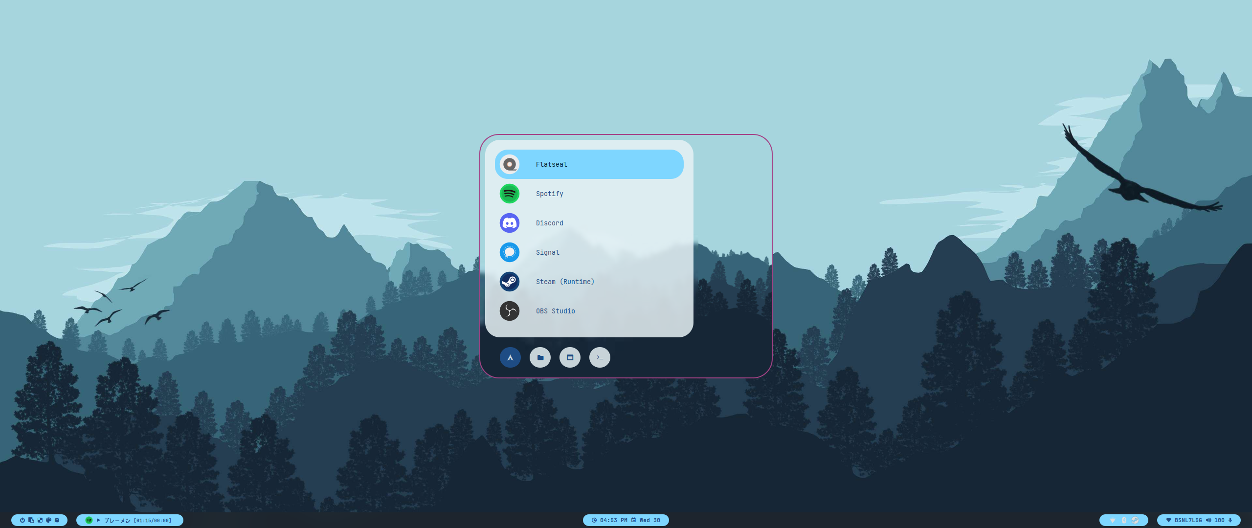 hyprdots screenshot 19