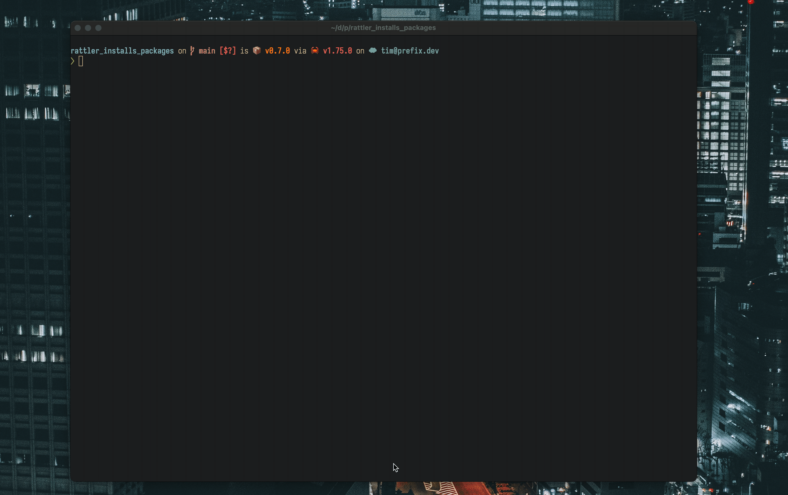rip screenshot 2