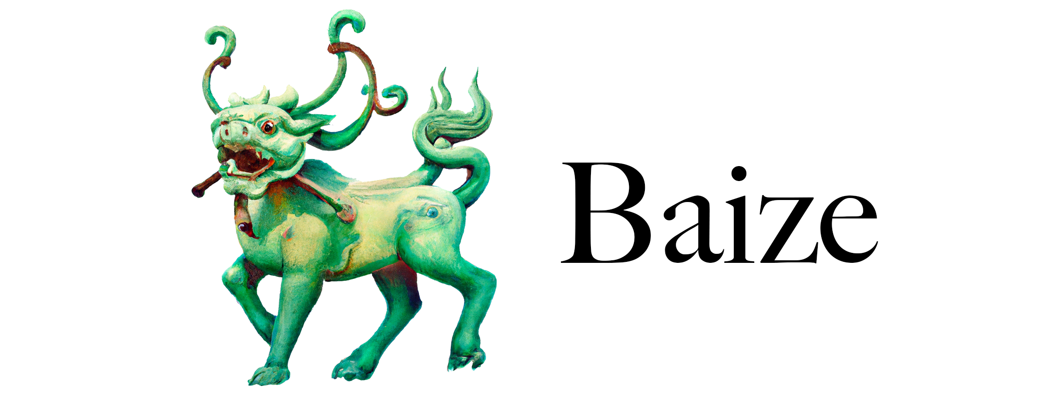 baize-chatbot screenshot 1