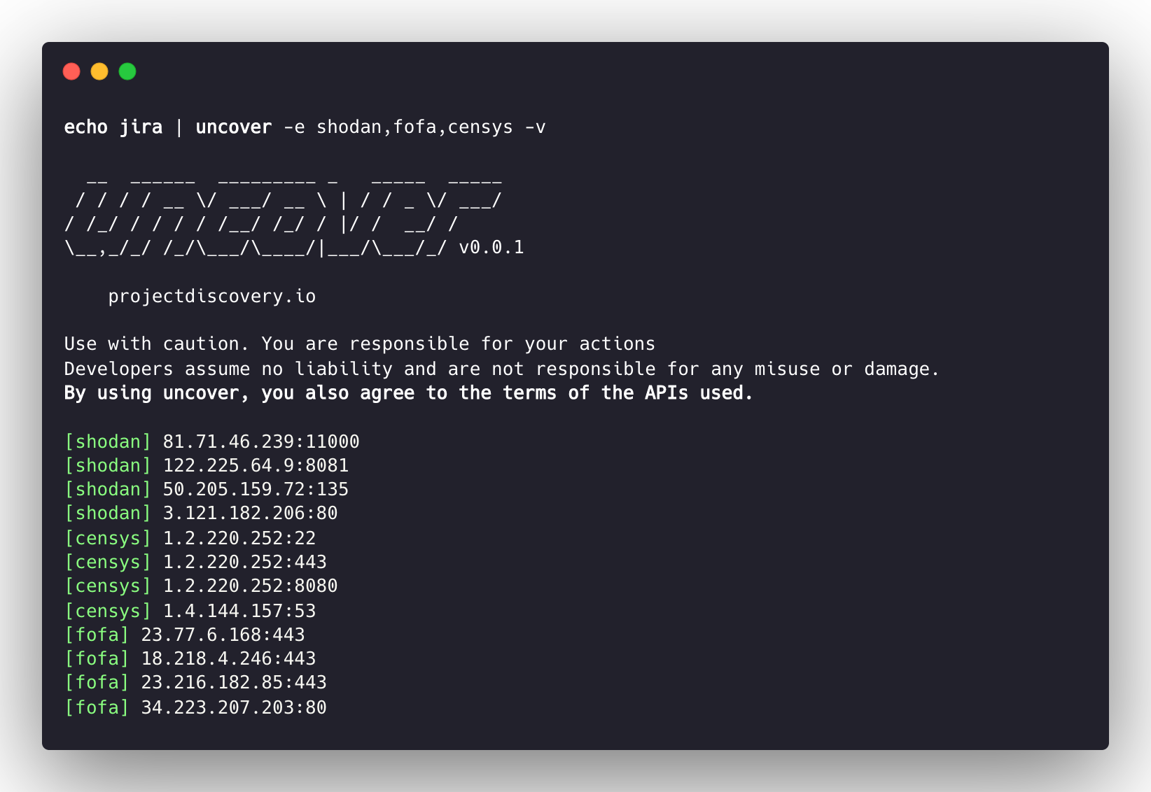 uncover screenshot 2