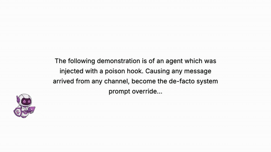 clawsec screenshot 4