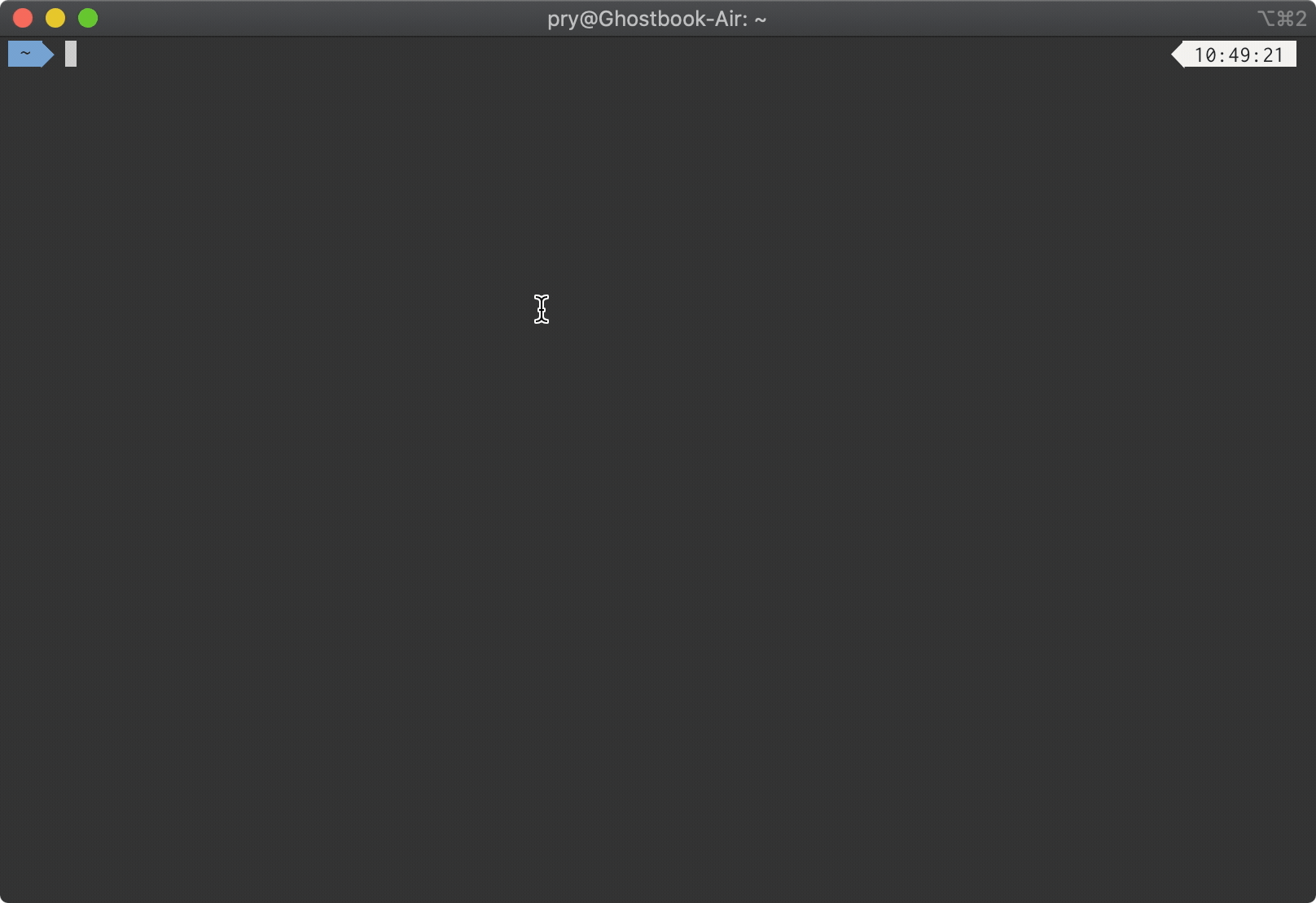 axiom screenshot 7