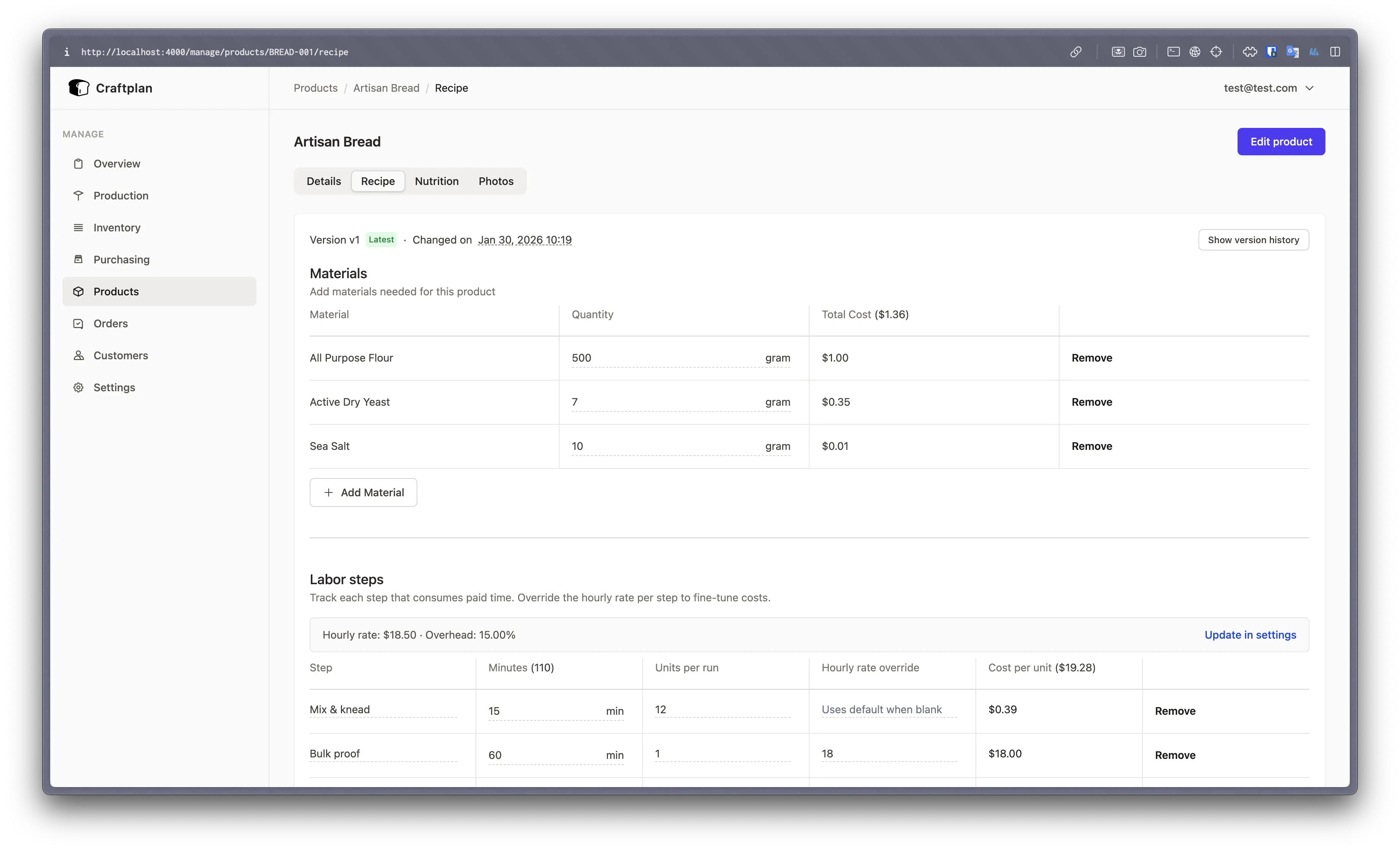 craftplan screenshot 2