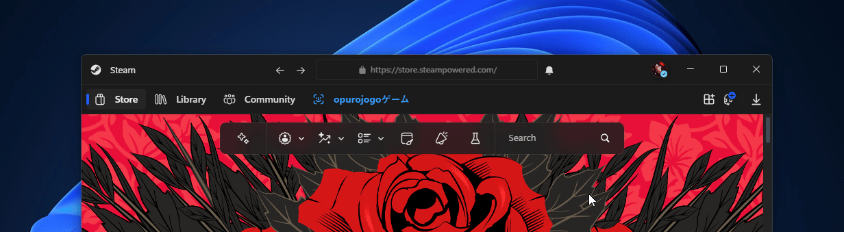 Fluent-for-Steam screenshot 2