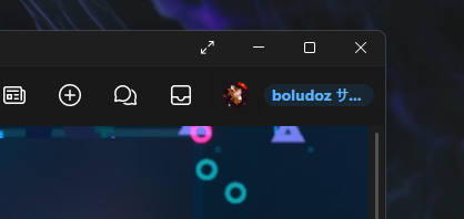 Fluent-for-Steam screenshot 17