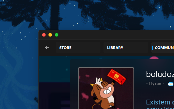 Fluent-for-Steam screenshot 18