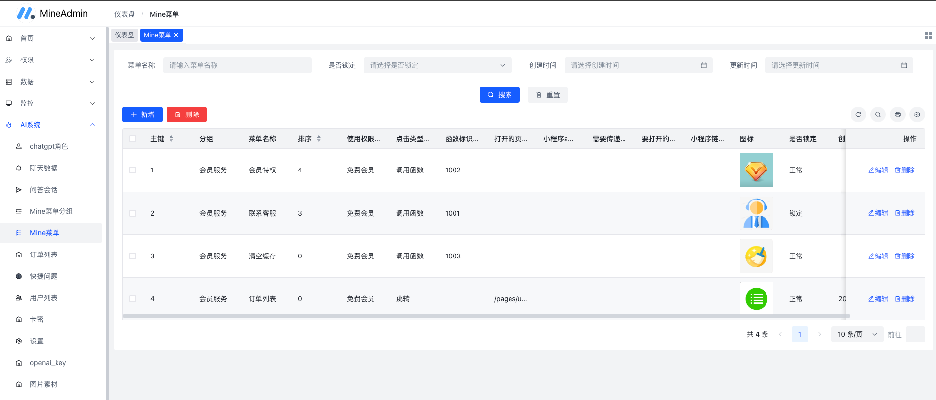 chatgpt screenshot 4