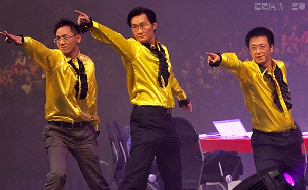 qq screenshot 1