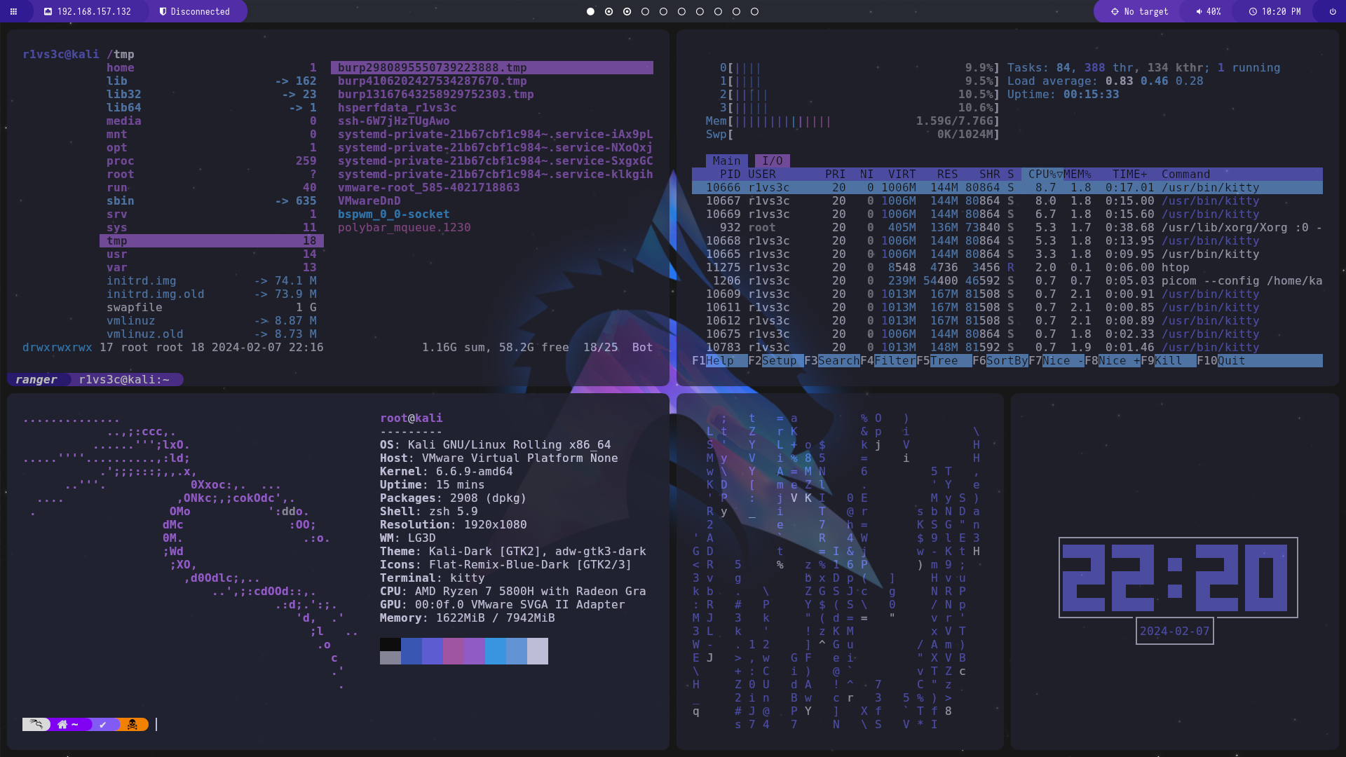auto-bspwm screenshot 3