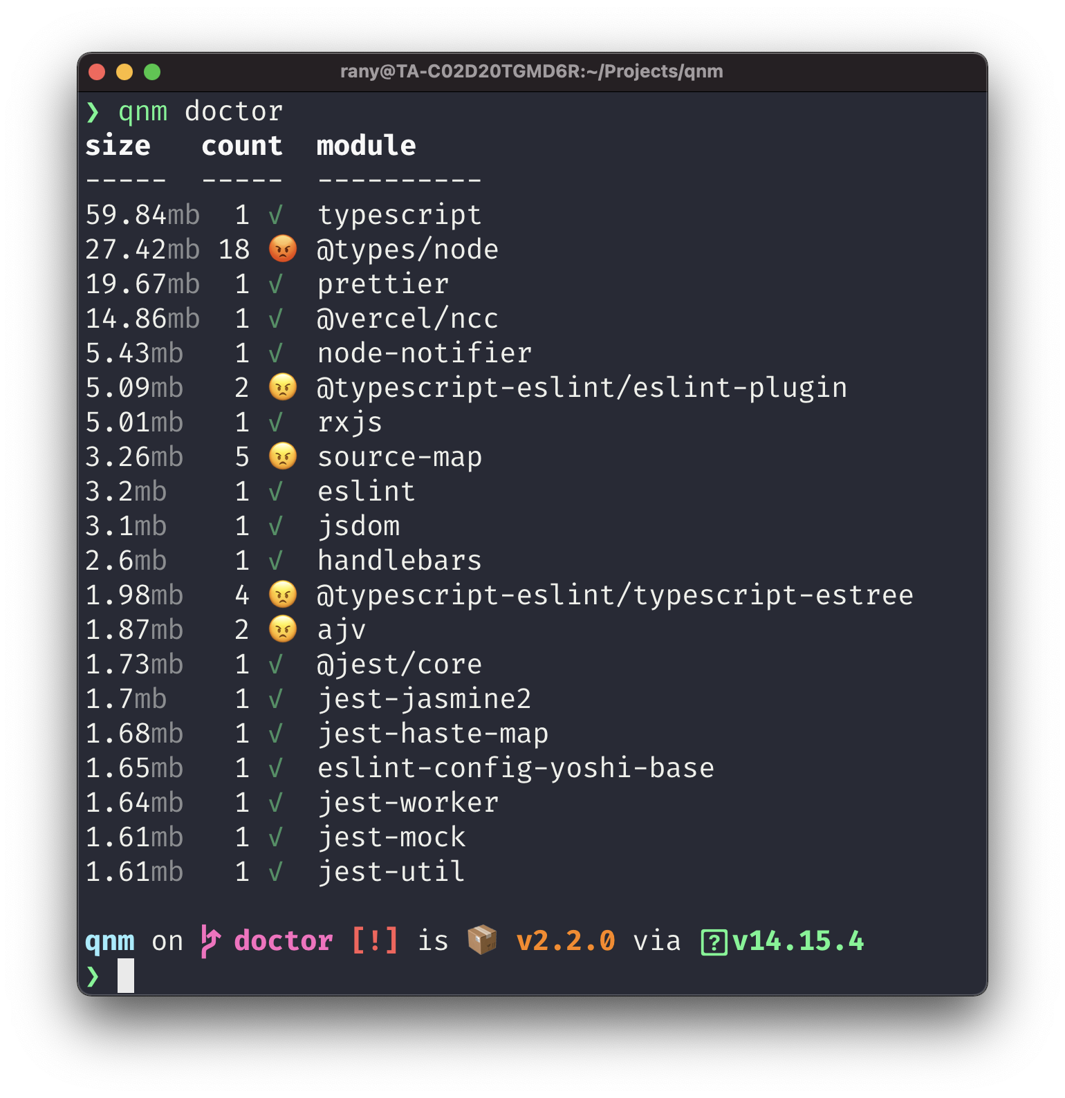 qnm screenshot 3