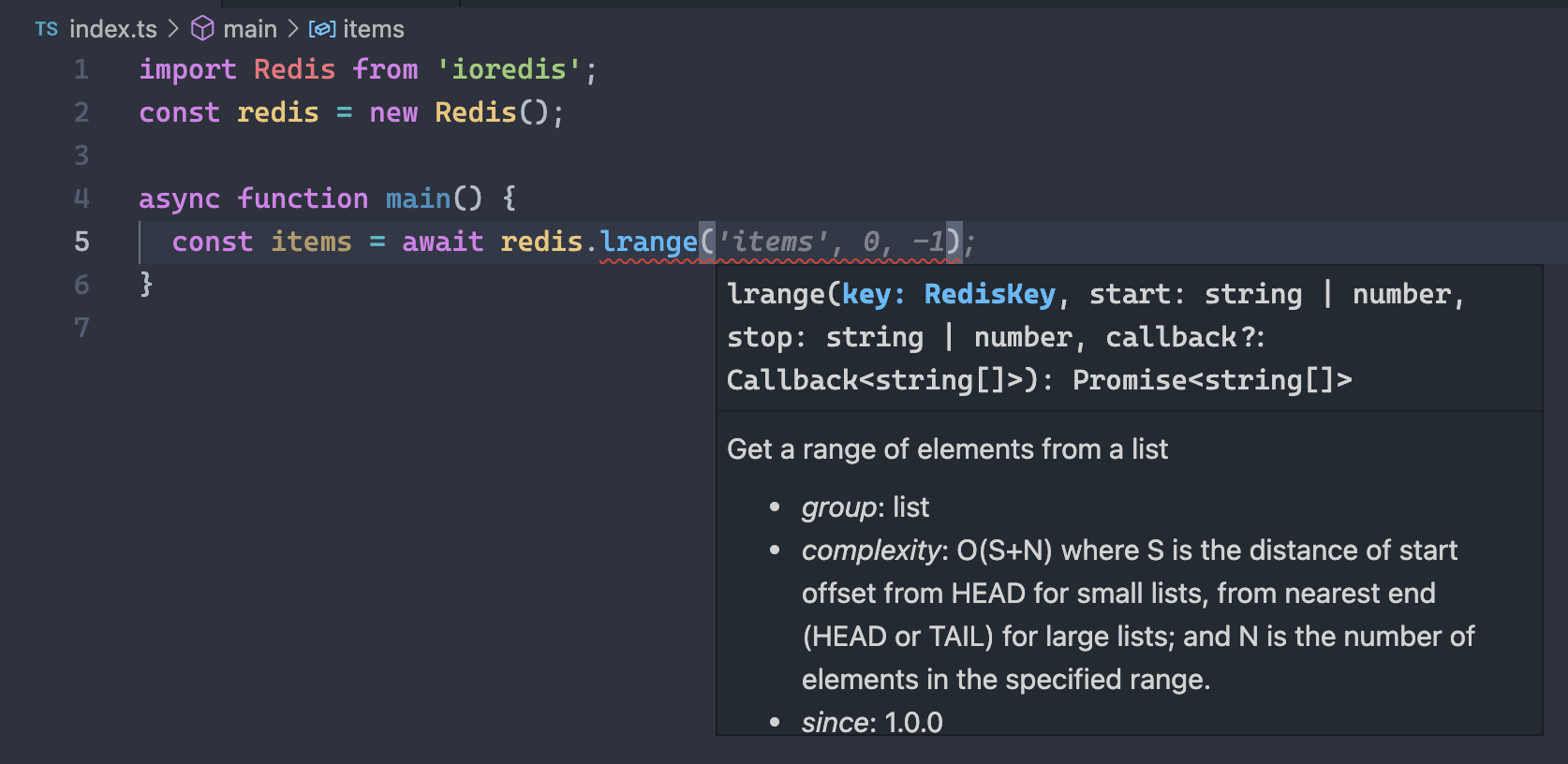 ioredis screenshot 1