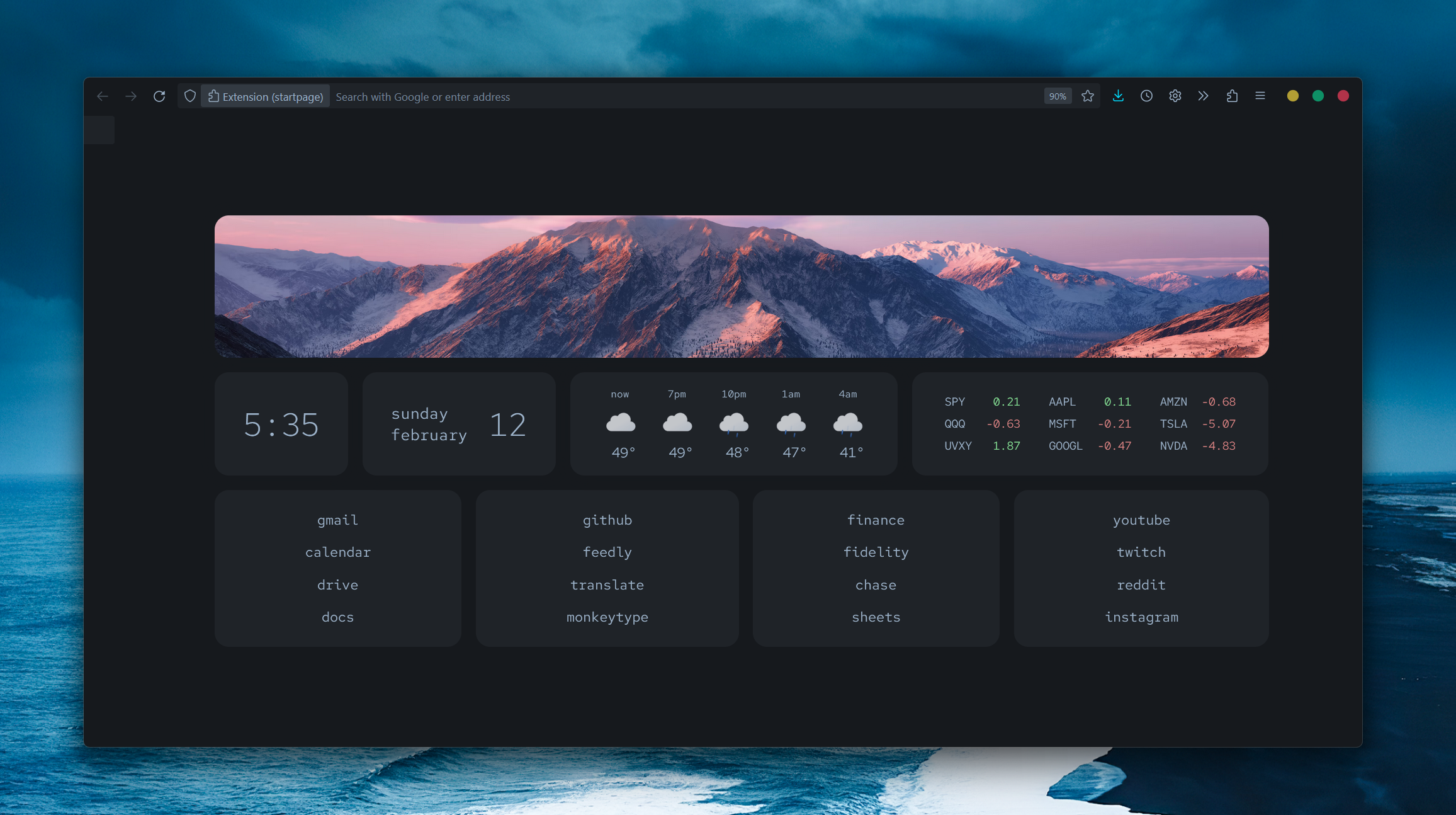 alpine screenshot 1