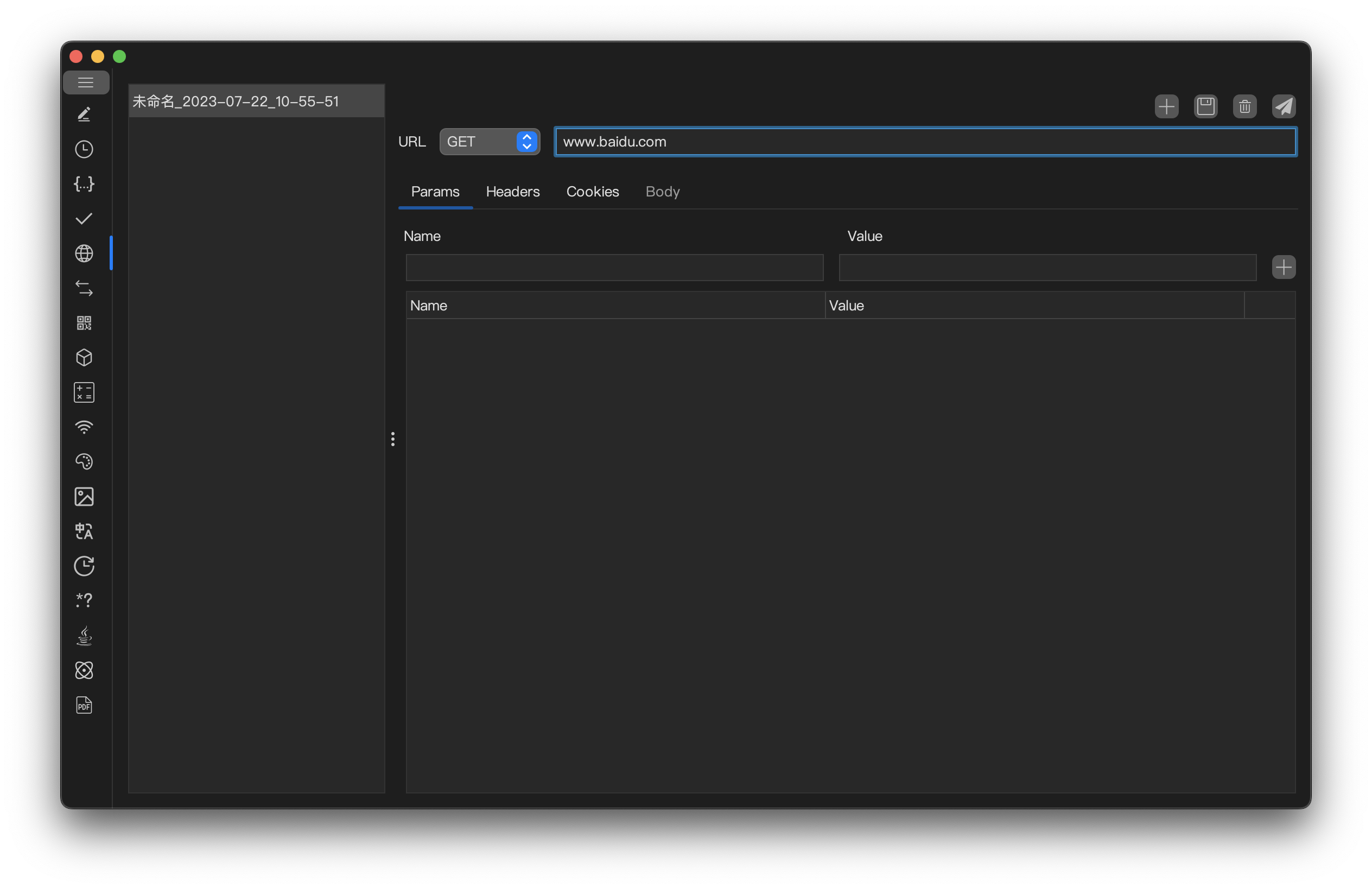 MooTool screenshot 6