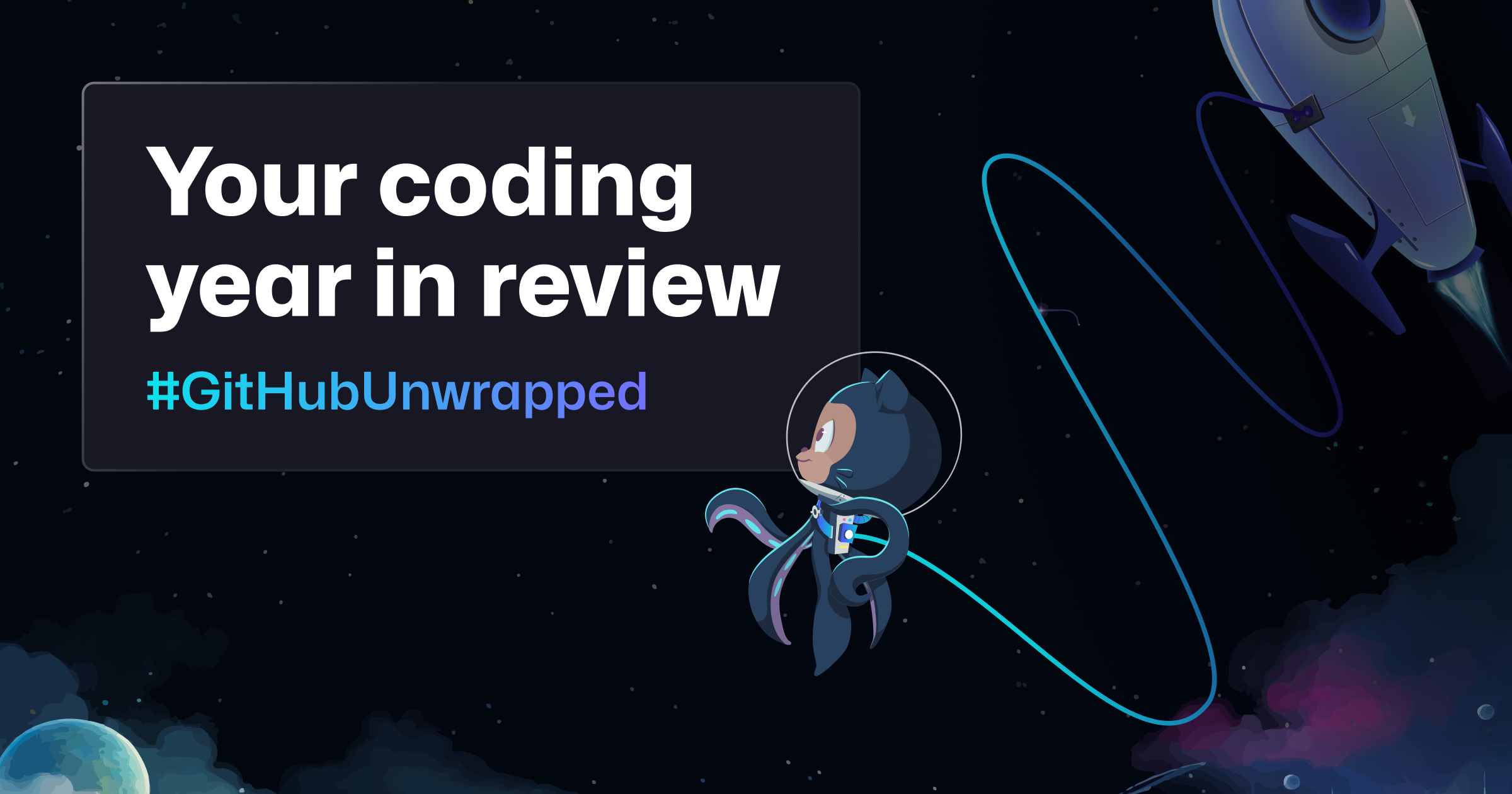 github-unwrapped-2023 screenshot 1