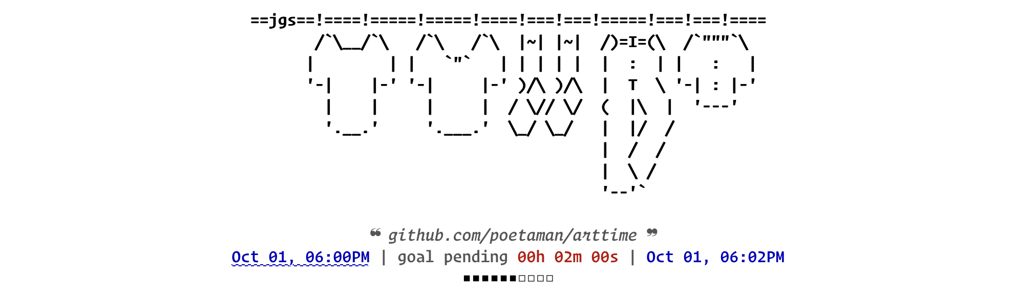 arttime screenshot 1