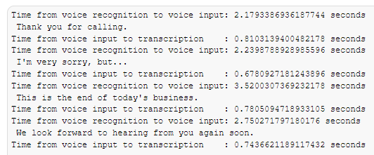 speech-to-text screenshot 2