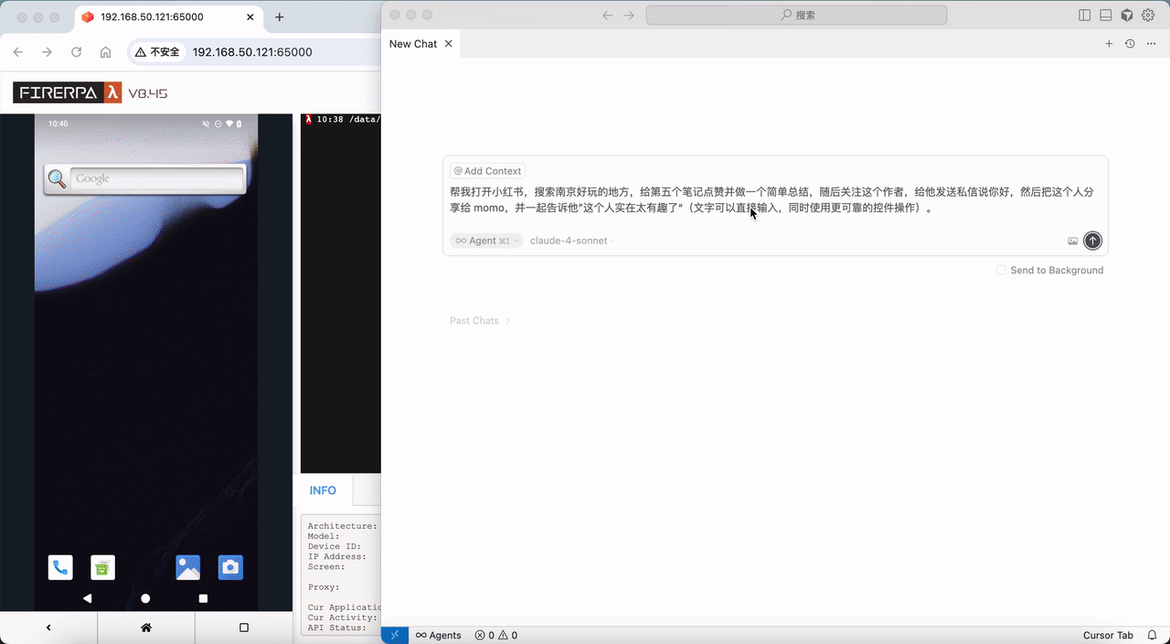 lamda screenshot 1