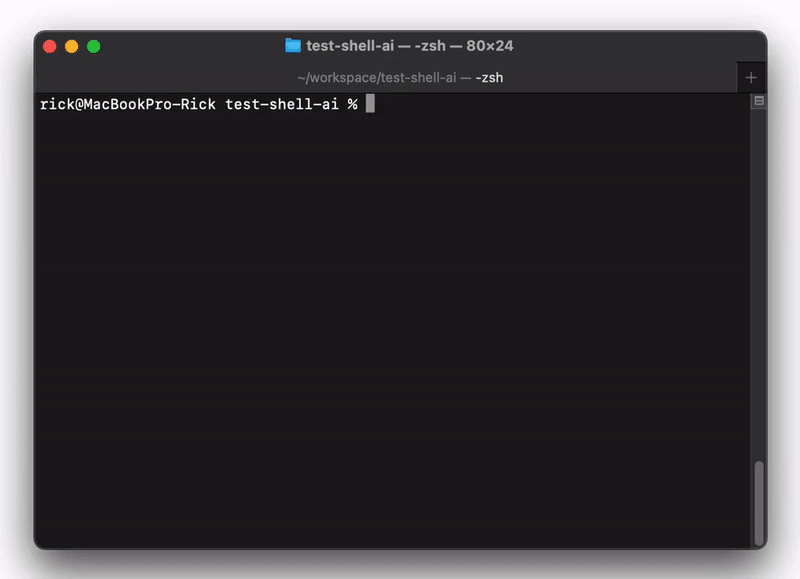 shell-ai screenshot 1