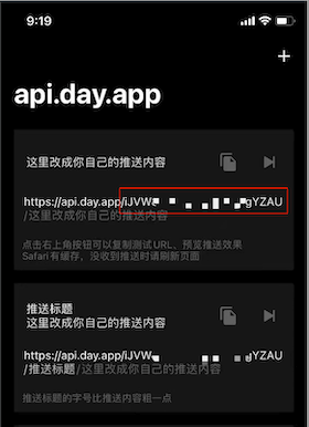 sams screenshot 2