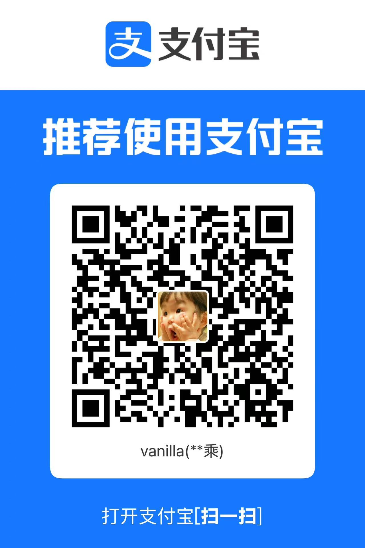 StudentManageSystem screenshot 6