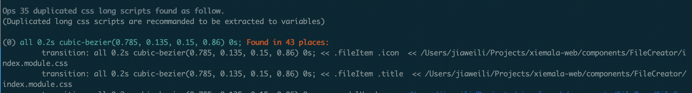 css-checker screenshot 5