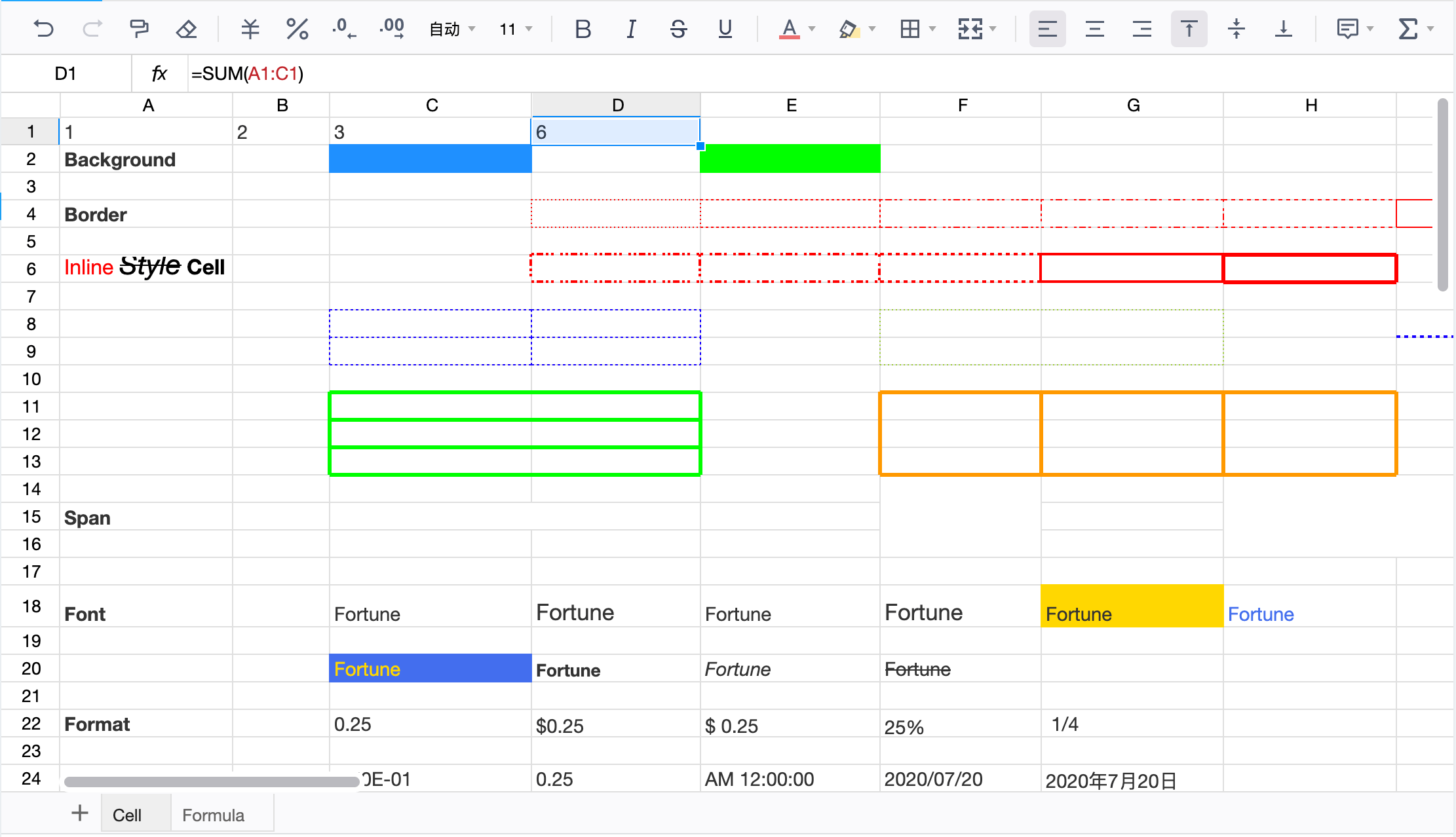 fortune-sheet screenshot 1