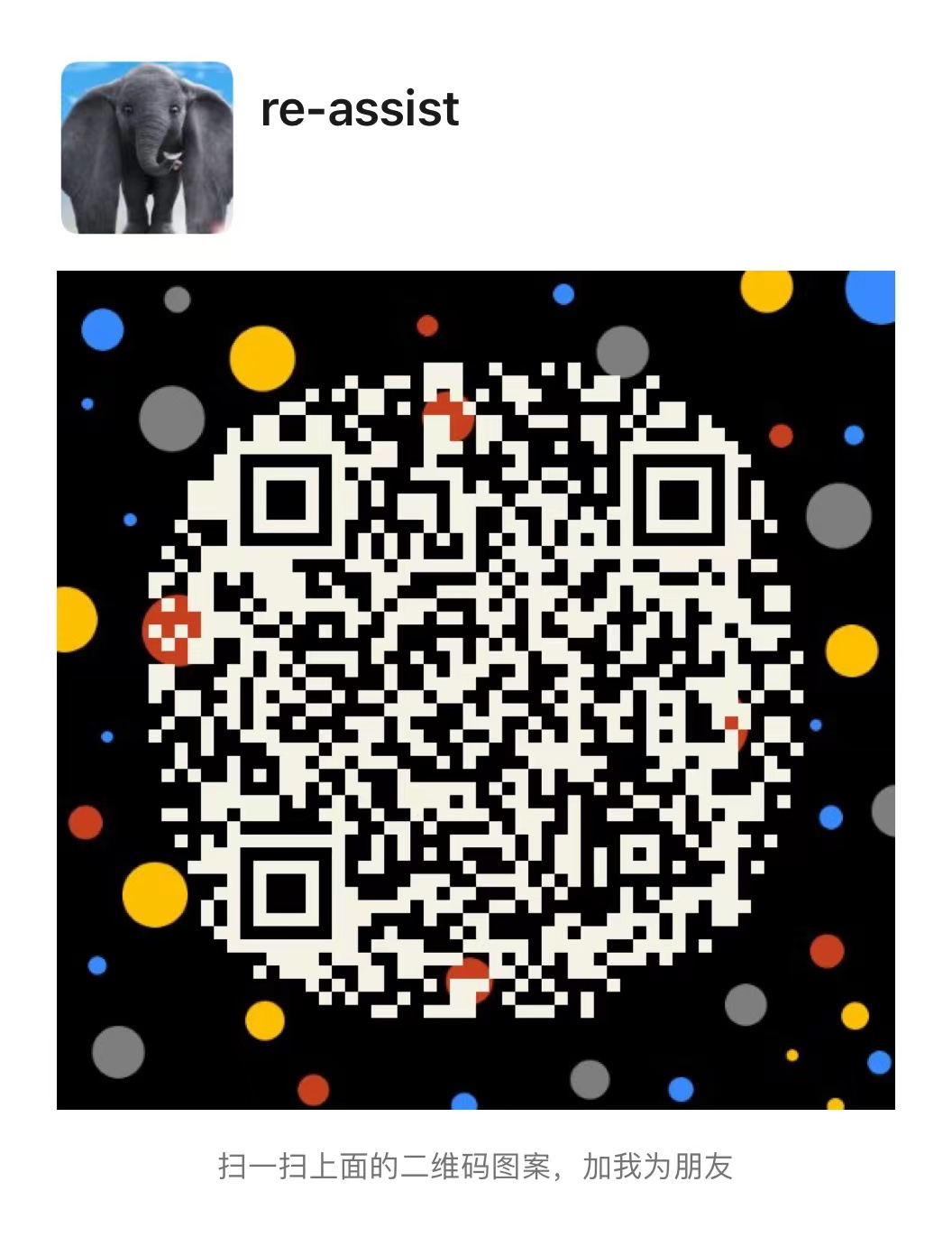 datart screenshot 3