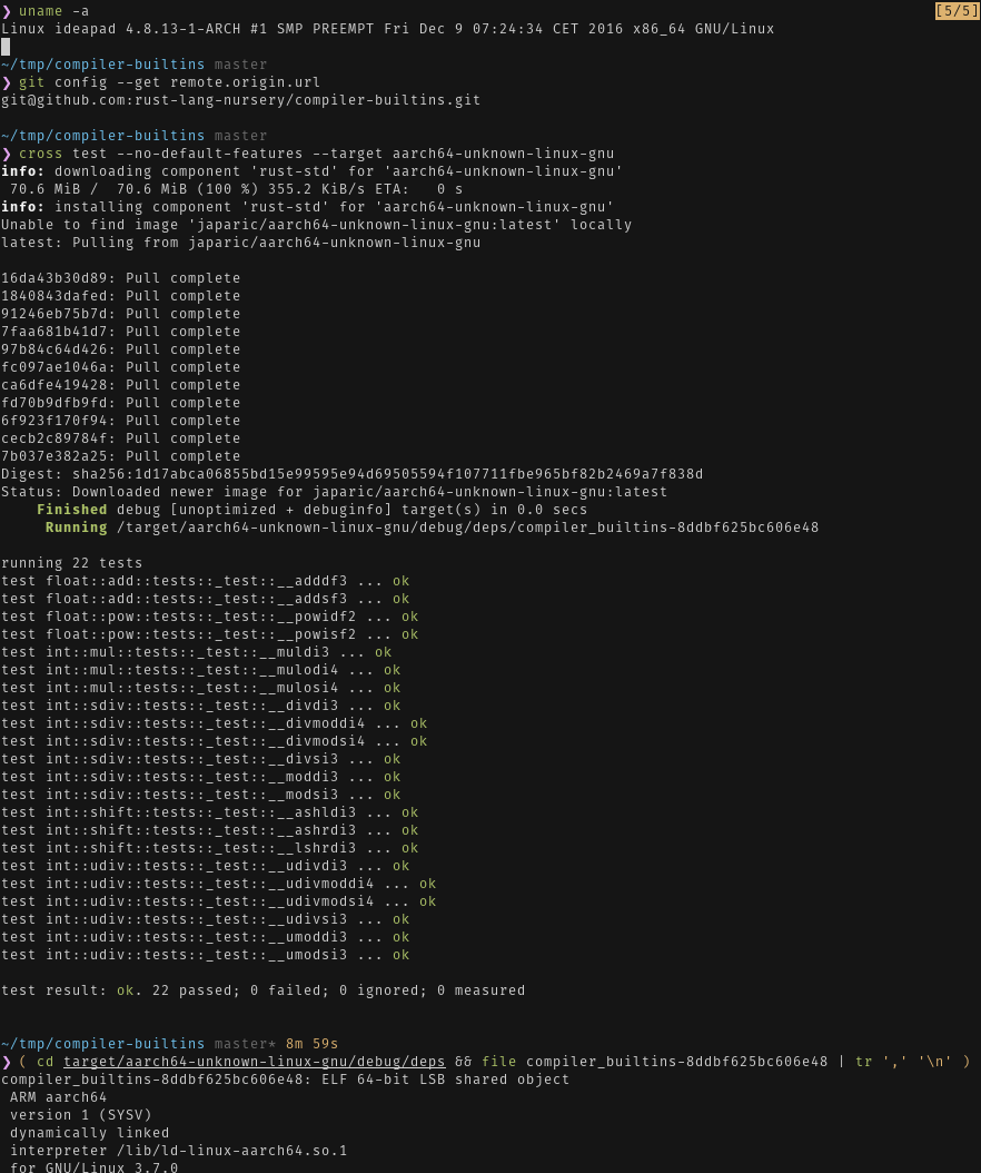 cross screenshot 1