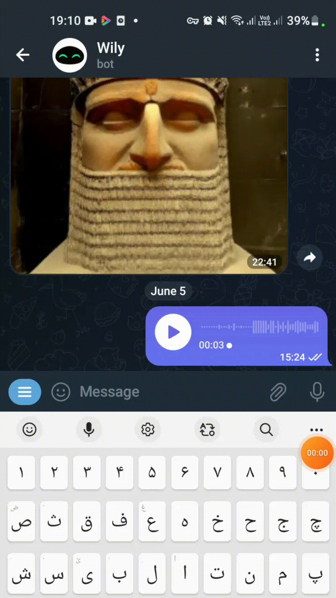telegram-chatgpt-bot screenshot 1