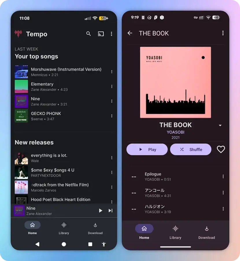 hifi screenshot 3
