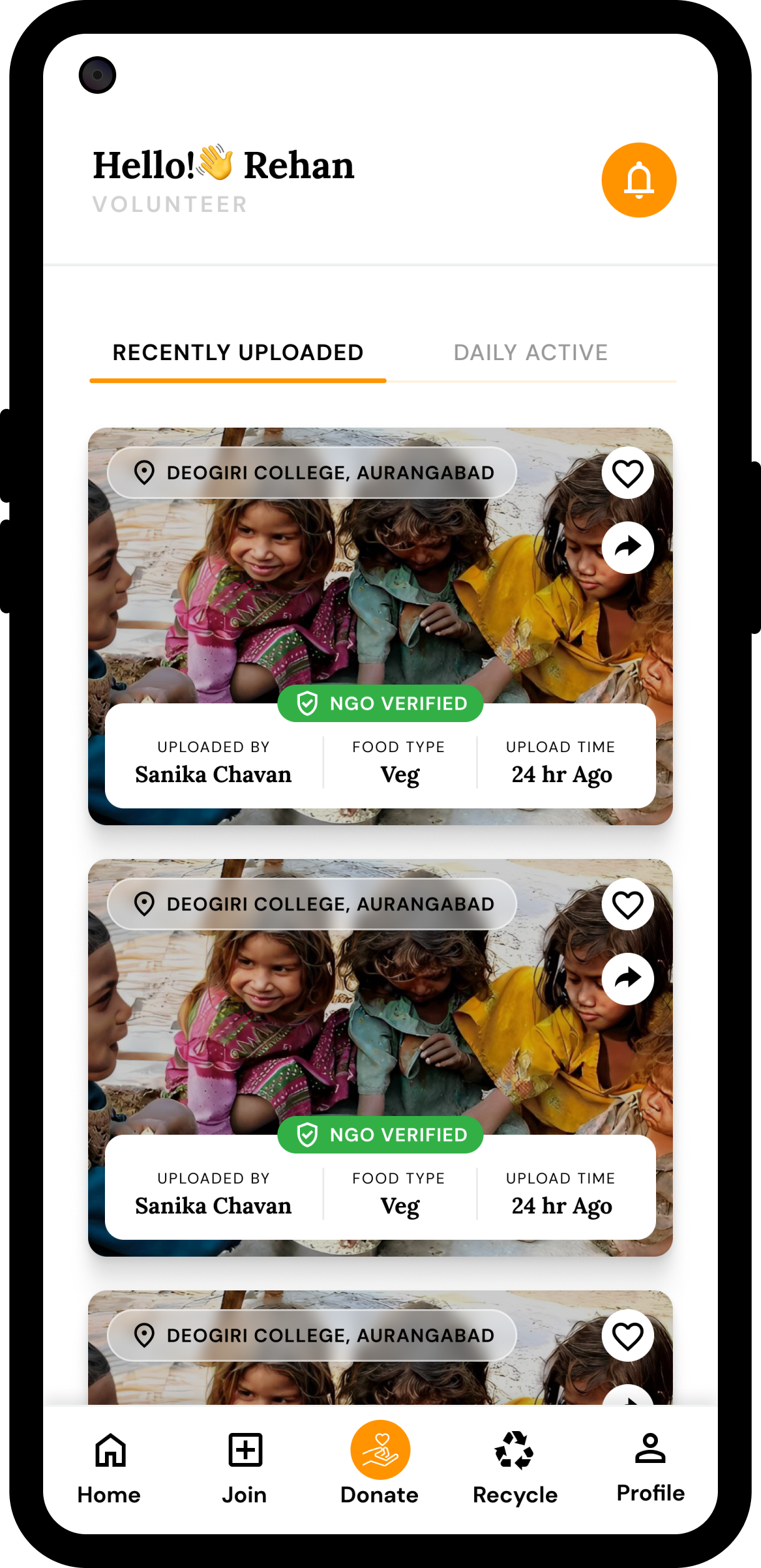 SpoonShare screenshot 20
