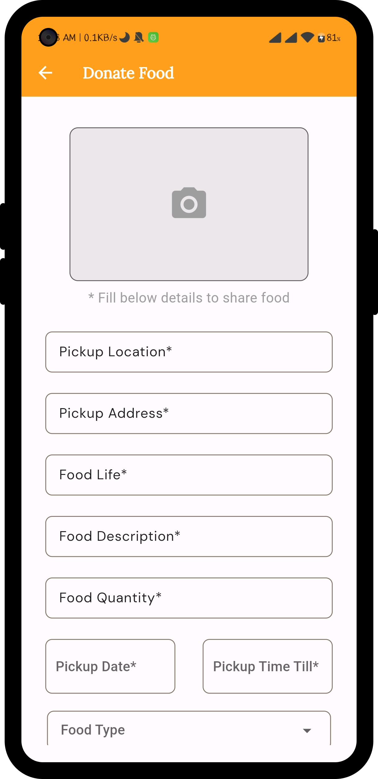 SpoonShare screenshot 25