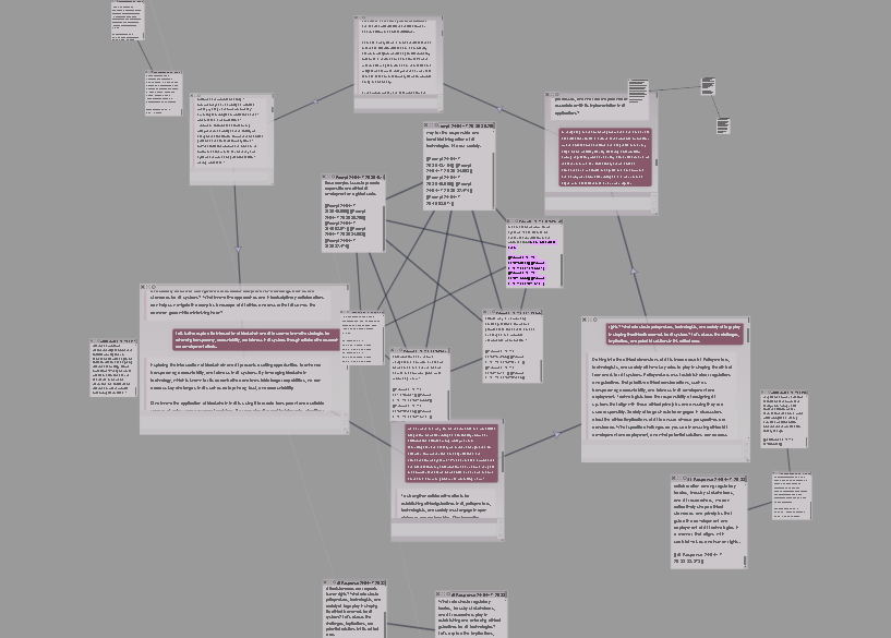 Neurite screenshot 10