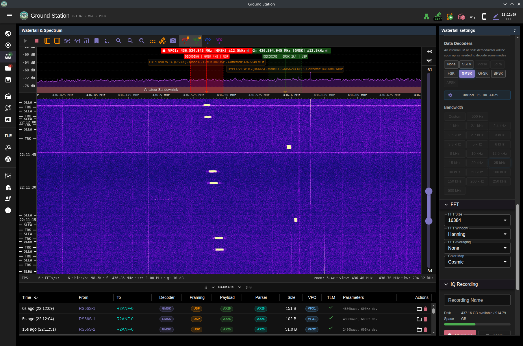 ground-station screenshot 4