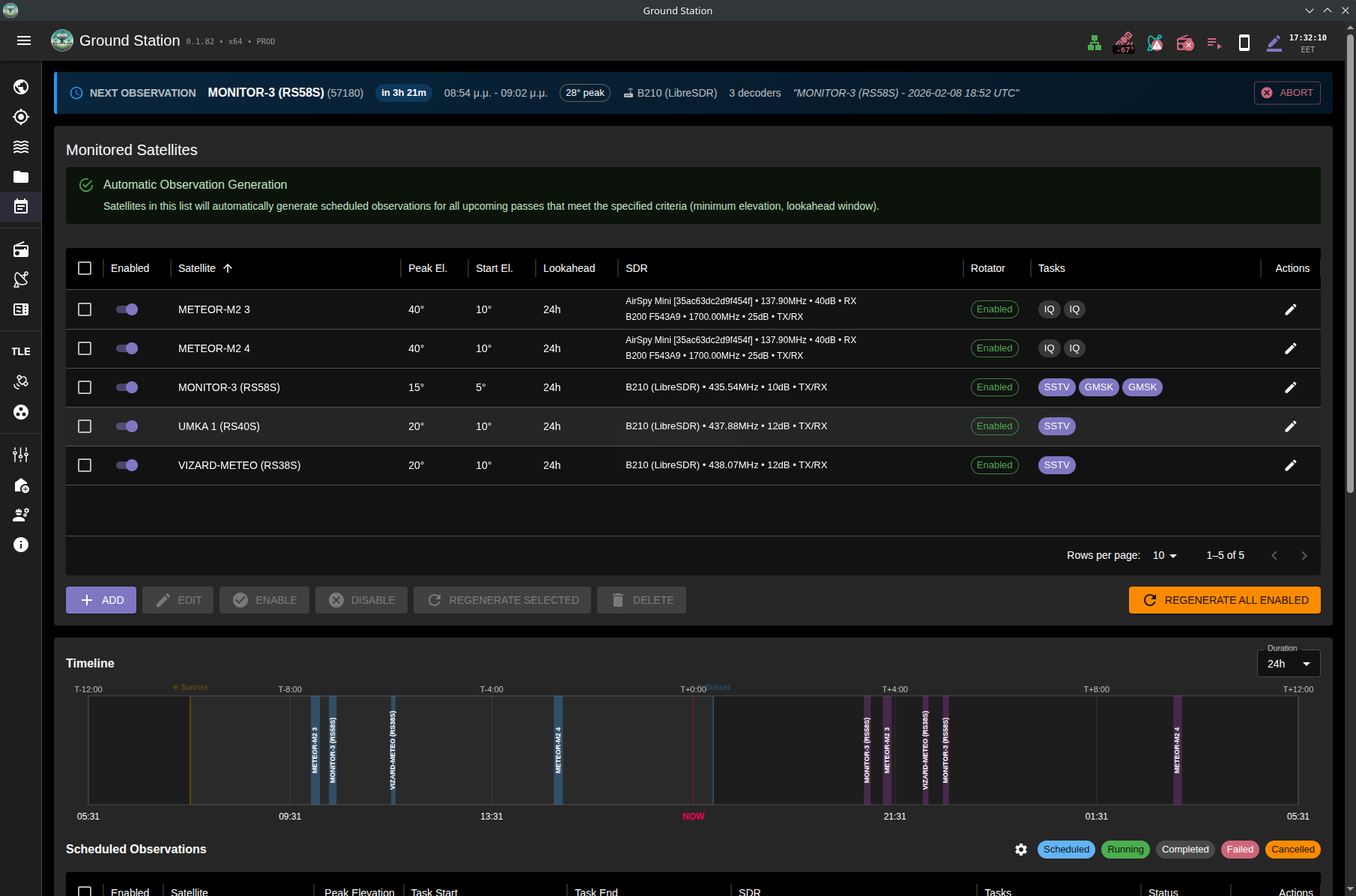 ground-station screenshot 9