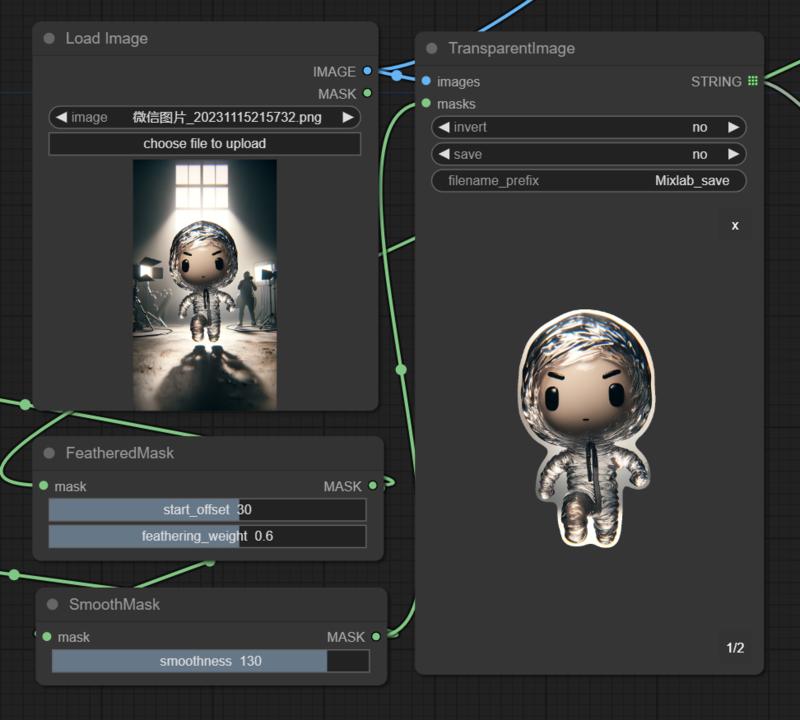 comfyui-mixlab-nodes screenshot 23