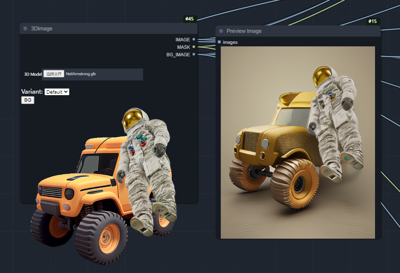 comfyui-mixlab-nodes screenshot 16